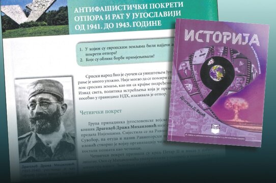 drazazaza.jpg