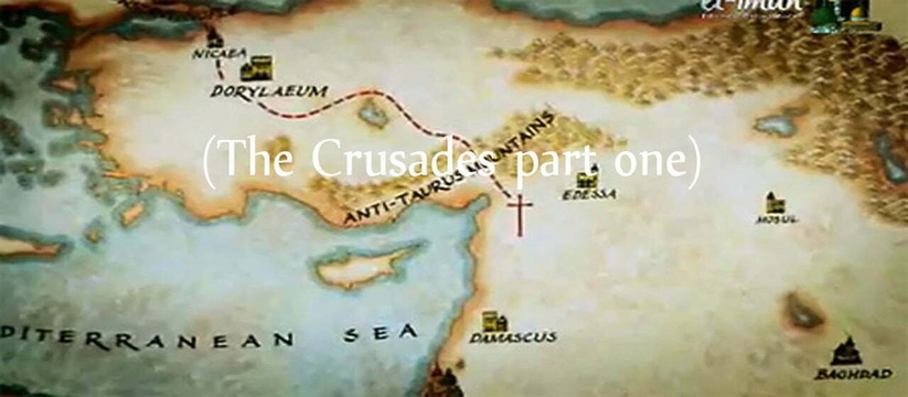 Krstaški Ratovi.png