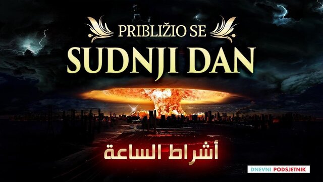 Sudnji dan.jpg