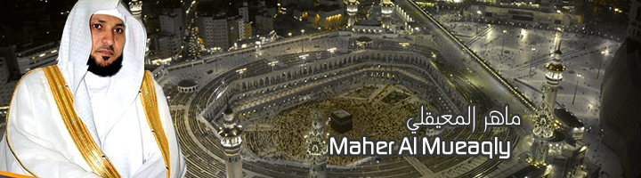 maher-al-mueaqly.png