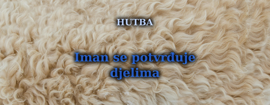 Iman se potvrđuje djelima.png