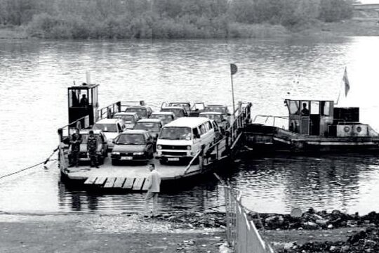 Trgovina sa Bosanskom Posavinom.jpeg