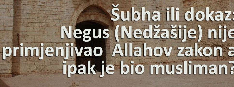 subha.png