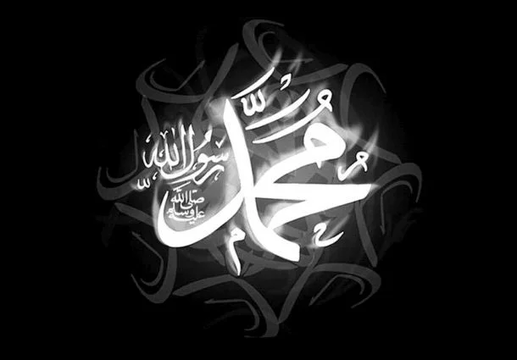 Ashabi – naši drugi vzorniki.png