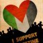 Gaza Emergency Appeal