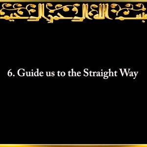 1. Surat Al-Fātiĥah (The Opener)
