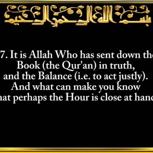 042. Surah Ash-Shurah (The Consultation)