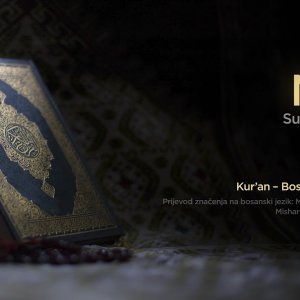 Sura Nuh - Nuh | Kur’an – Bosanski prijevod