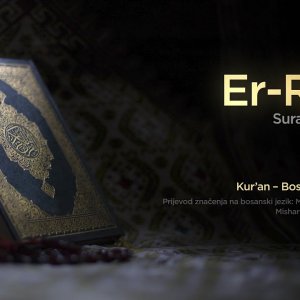 Sura Er Rad - Grom | Kur’an – Bosanski prijevod