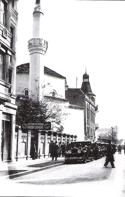 Danas hrišćanski hleb popravi Bajrakli džamiju.jpg