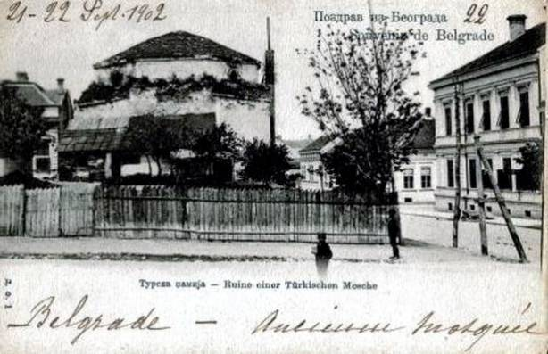 Kizal-agina džamija