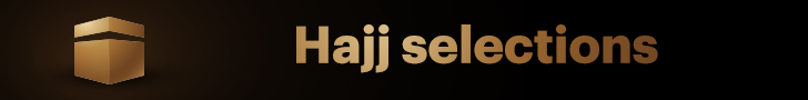Islamska Pitanja